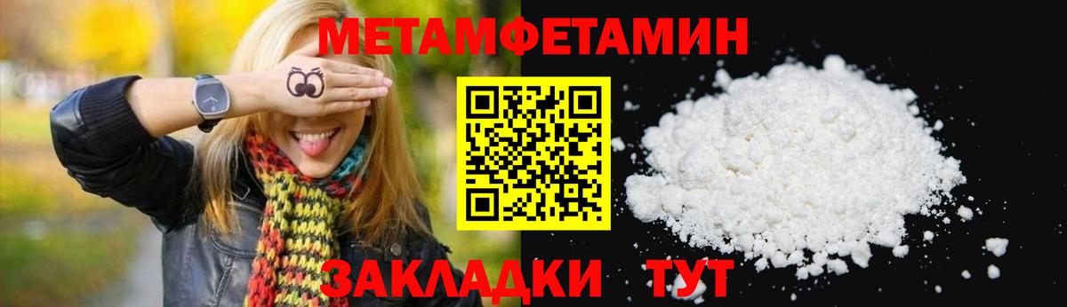 АМФ 97%  Вход с VPN  Ирбит 