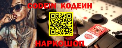 прущая мука Краснодар