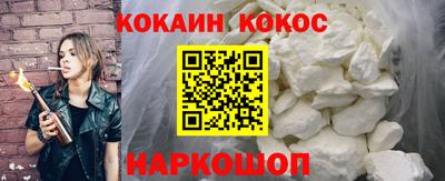 прущая мука Краснодар
