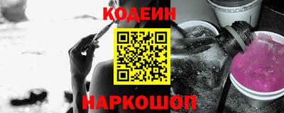 СК Краснознаменск