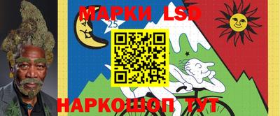 прущая мука Краснодар