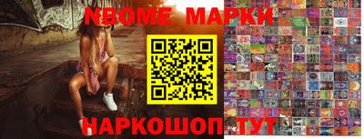 прущая мука Краснодар