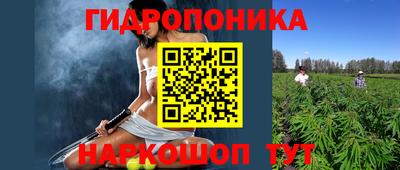 прущая мука Краснодар