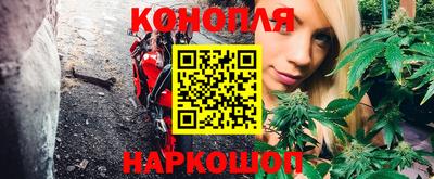 прущая мука Краснодар