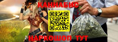 прущая мука Краснодар