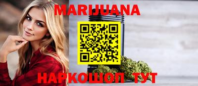СК Краснознаменск