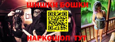 прущая мука Краснодар