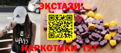 СК Краснознаменск