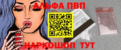 СК Краснознаменск