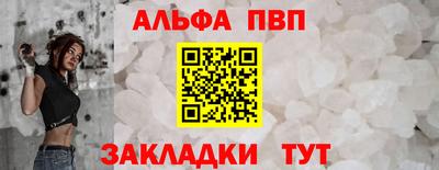 СК Краснознаменск