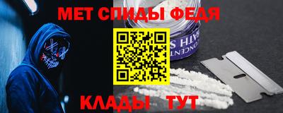 прущая мука Краснодар