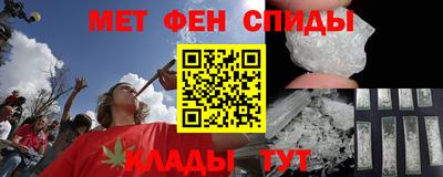 прущая мука Краснодар