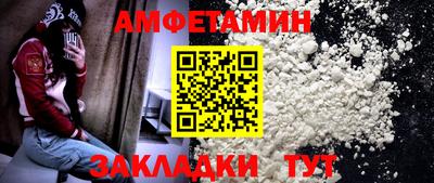 СК Краснознаменск