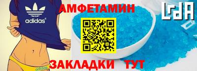 марихуана Краснокаменск