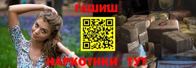 прущая мука Краснодар