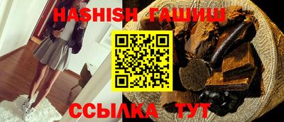 СК Краснознаменск