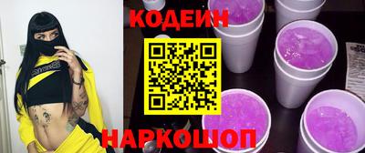 прущая мука Краснодар
